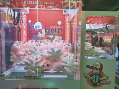 -快乐街区(成都龙湖北城天街店)