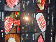 -海底捞火锅 (利舞台广场店)