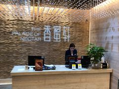 -香蜜轩·粤菜·宴会(世界之窗店)