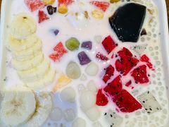 -串妹花式冰粉(乐山总店)
