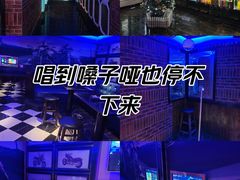 -卡佐主题KTV(领世郡店)