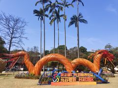 -广州市白云山风景名胜区