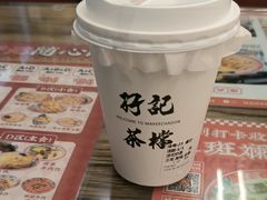-孖记茶档·热腾茶餐(江南西plus店)