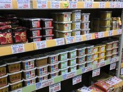 -Takagi Sanjō Store(三条店)