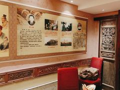 -山西会馆·晋菜·晋商宴·学堂记忆(许坦西街店)