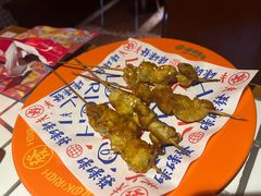 -碌碌发·东南亚风味烧烤档(体育西店)