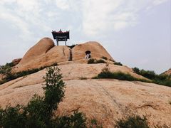 -天涯山