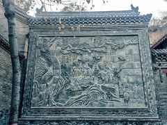-康百万庄园