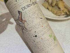 -鸿星海鲜酒家(格兰中心店)