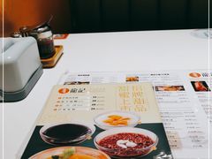 -龙记香港茶餐厅(久光百货店)