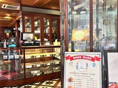 -德大西餐社(云南南路店)