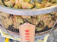 蛋黄肉粽-赵记粽子(司前街店)