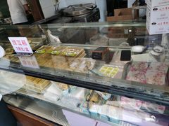 -矮子馅饼(大成路店)
