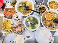 -易记皮肚面(明瓦廊店)