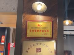 -茶啊冲电影主题文化餐厅(TOUCH12街店)