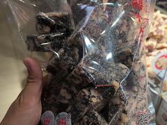 -欢囍花生(花都永旺店)