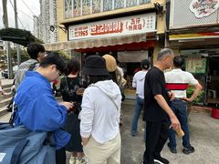-世记咖啡(氹仔外卖店)