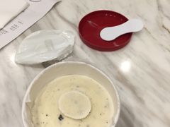-哈根达斯(皇庭店)