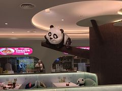 -眉州东坡·熊猫主题餐厅(枫蓝店)