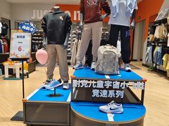 -南京商厦