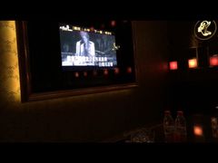 -大溪地量贩KTV(合肥1912店)
