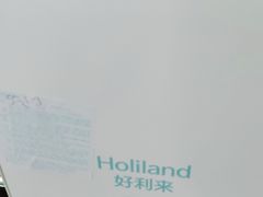 -好利来(宣武门店)