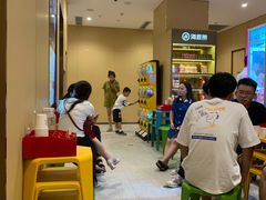 -海底捞火锅(龙湖三千集店)