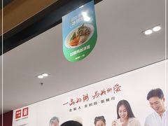 -嘉和一品(新辰天地大兴南区店)
