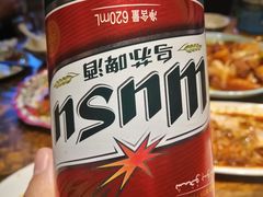 -阿拉木汗餐厅(山大路店)