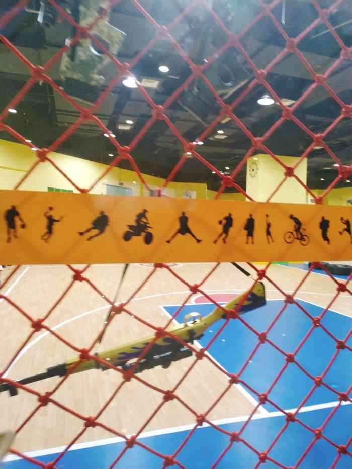 优贝篮球俱乐部(黄埭馆)-"优贝篮球俱乐部,5月份来报名的.环境不错.