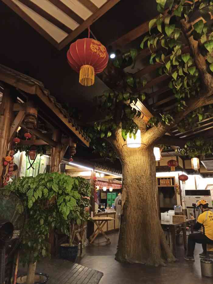 蓉香人民食堂图片
