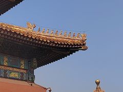 -故宫钟表馆