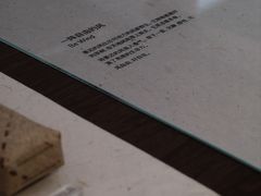 -深圳万象城
