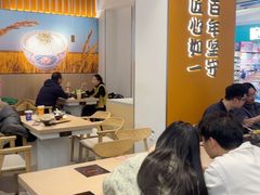 -吉野家(回龙观同成街店)