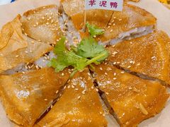 -芋包王闽南茶楼(八市店)