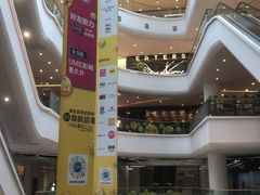 -金茂览秀城