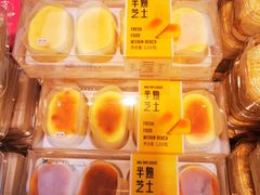 -美喆西饼(广州南站店)