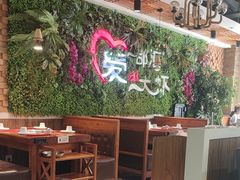 -邵汇大虾(同康路店)