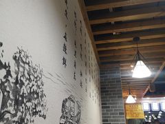 大堂-蒋六十八梯眼镜面(狮子坪店)