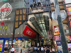-心斋桥