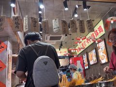 -嘉州鲜知味钵钵鸡(奎星楼店)