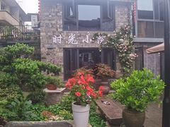 -紫阳古街