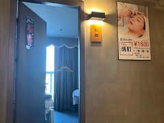 -施奈儿.洗头頭療.按摩SPA.采耳(上梅林店)