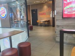 -汉堡王(新城吾悦广场店)