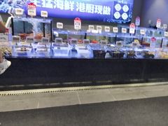 -海都六福酒家(世博广场店)