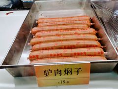 -四季小馆·地道北京小吃(广百店)