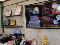 -面包新语(上地华联店)