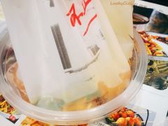 -小六汤包(万和城店)