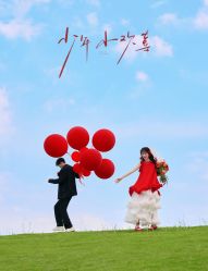 -雅云婚纱摄影工作室旗舰店