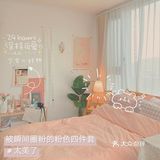 动人心弦的彩色空间